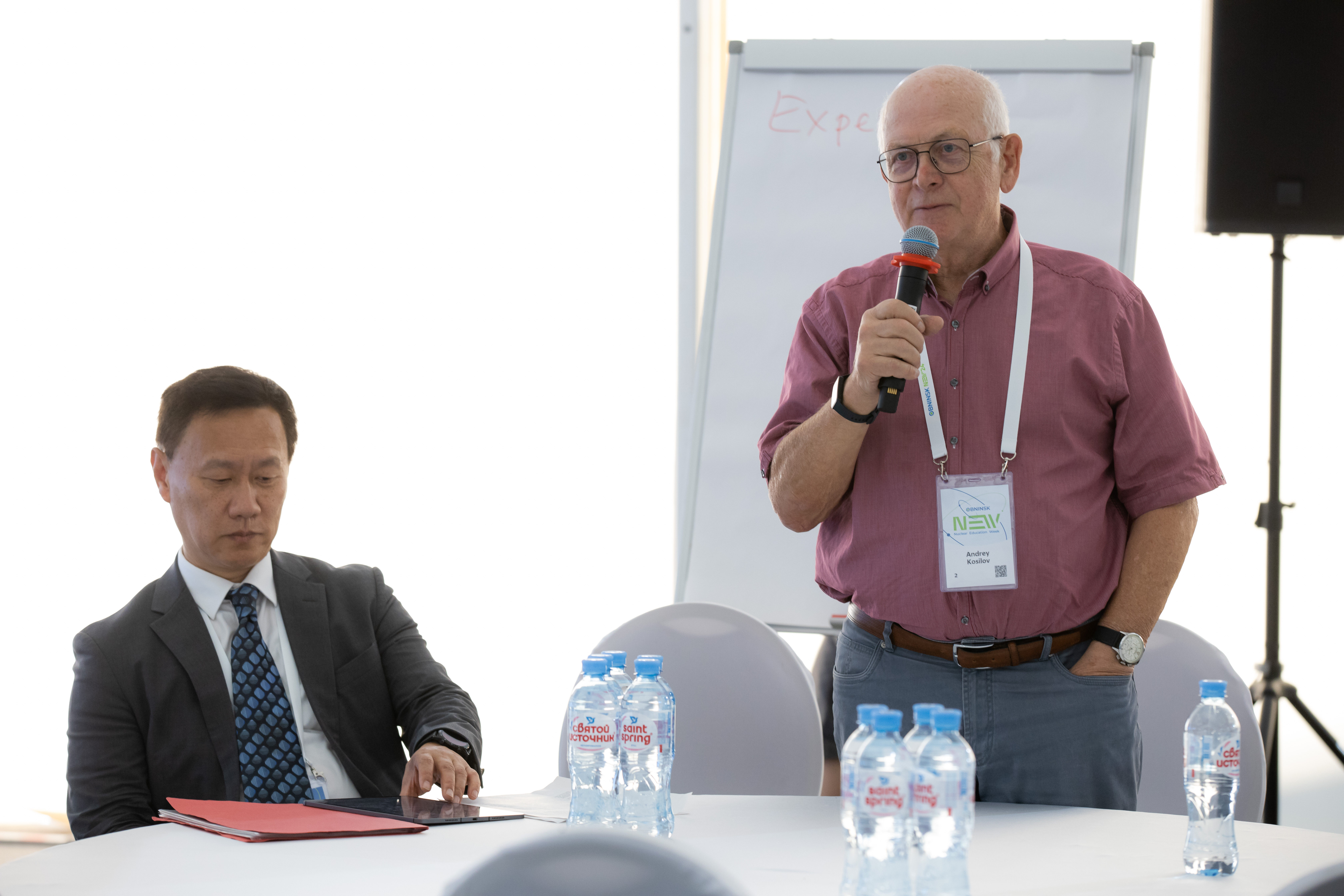 The IAEA Interactive Workshop: "Explaining atom how to win over the younger generation"-39 The IAEA Interactive Workshop: "Explaining atom how to win over the younger generation"-39