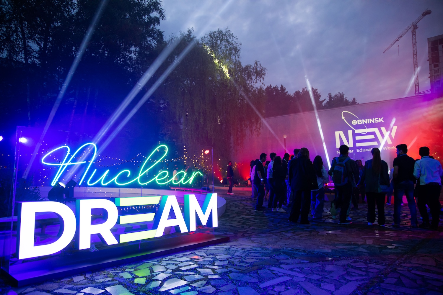 Оbninsk New 2024 life 26 June-467 Оbninsk New 2024 life 26 June-467