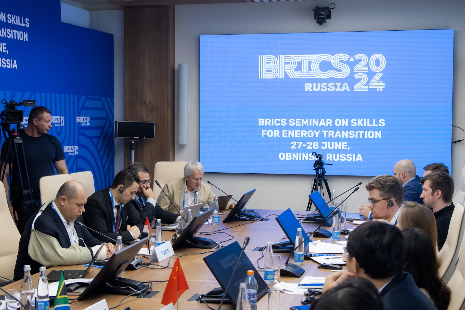 BRICS Workshop on Skills Development in the Context of the Energy Transition -104 BRICS Workshop on Skills Development in the Context of the Energy Transition -104