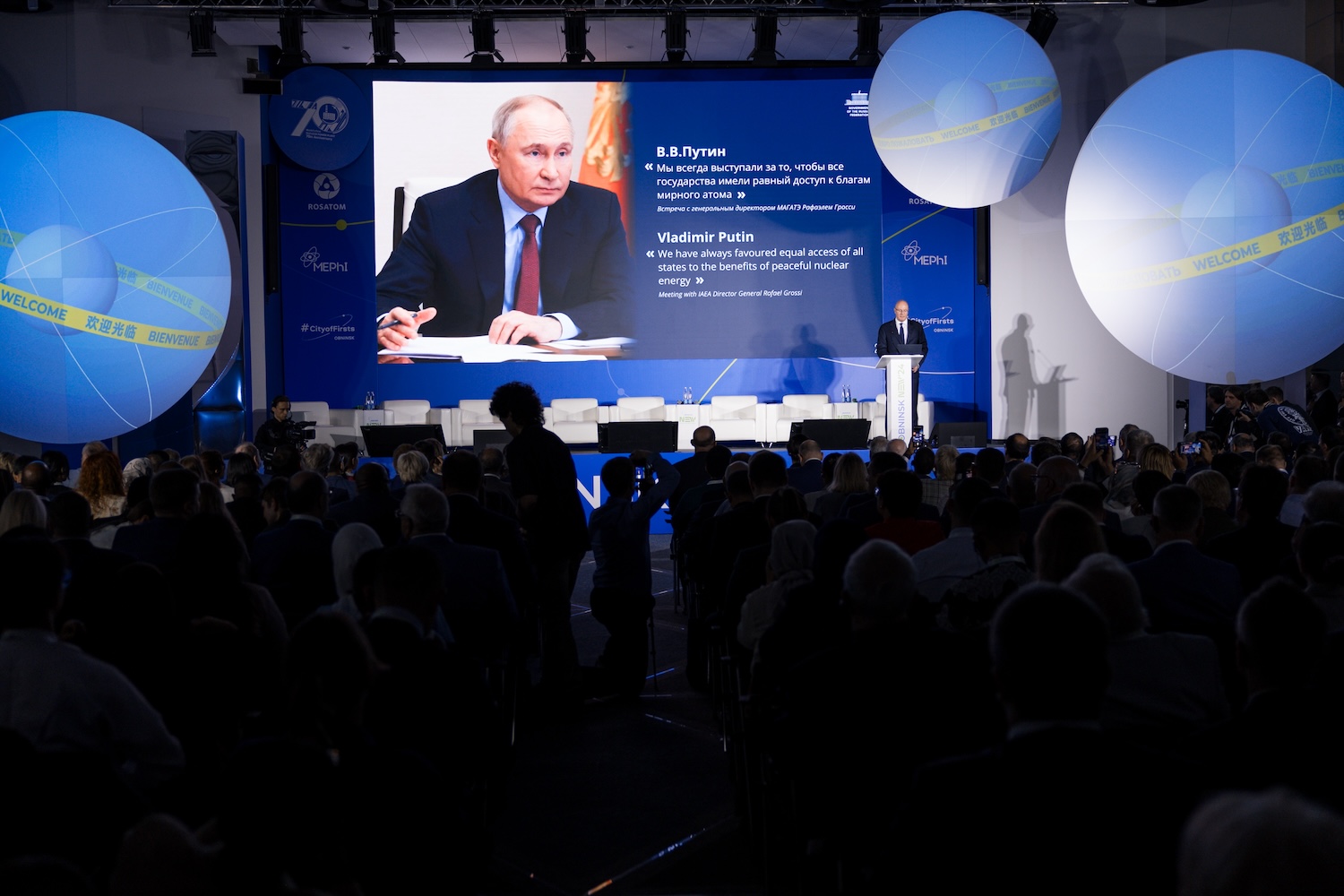 Plenary Session “InsPowered by Atoms: Our Dream for the Next 70 Years"-106 Plenary Session “InsPowered by Atoms: Our Dream for the Next 70 Years"-106