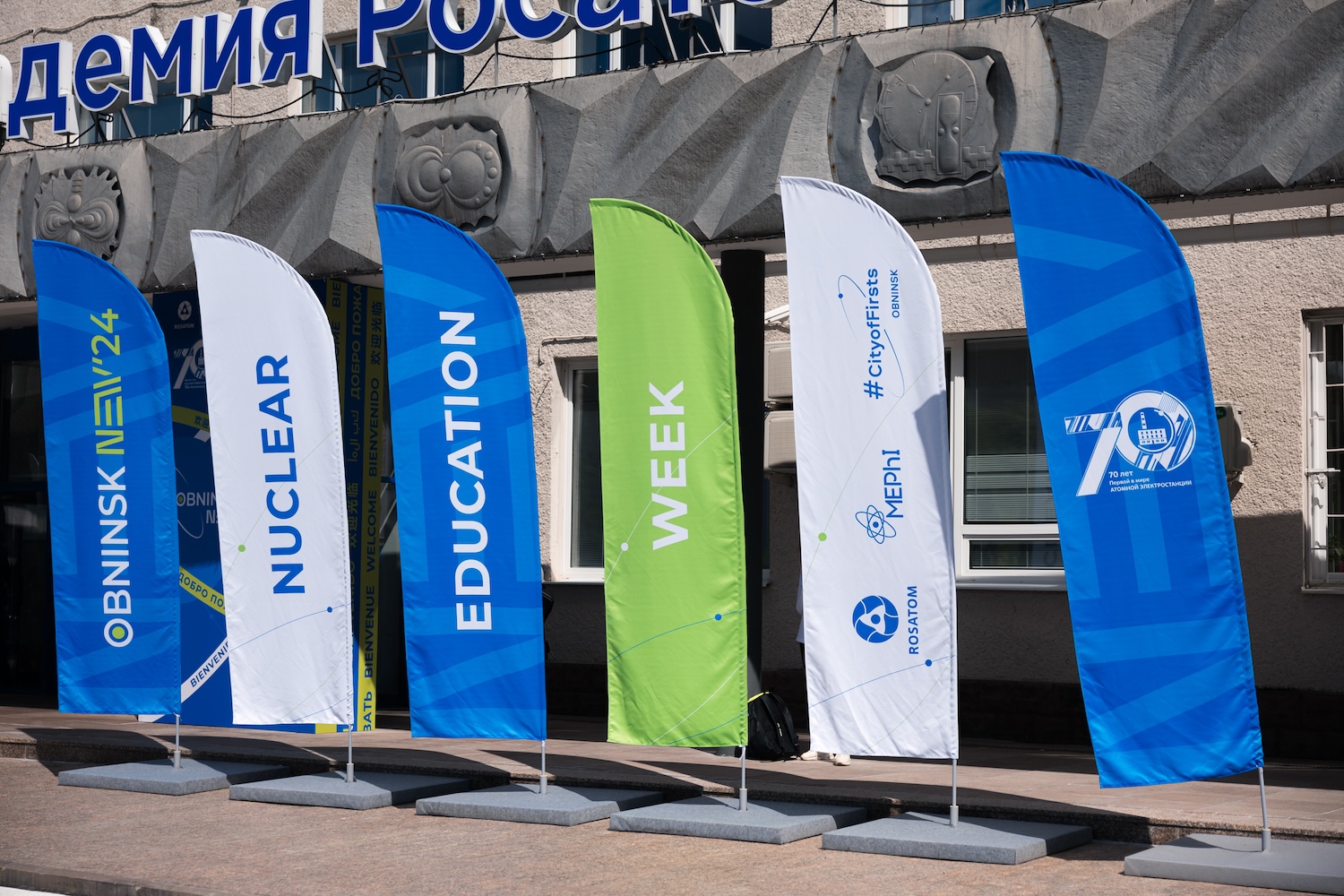Оbninsk New 2024 life 26 June-122 Оbninsk New 2024 life 26 June-122
