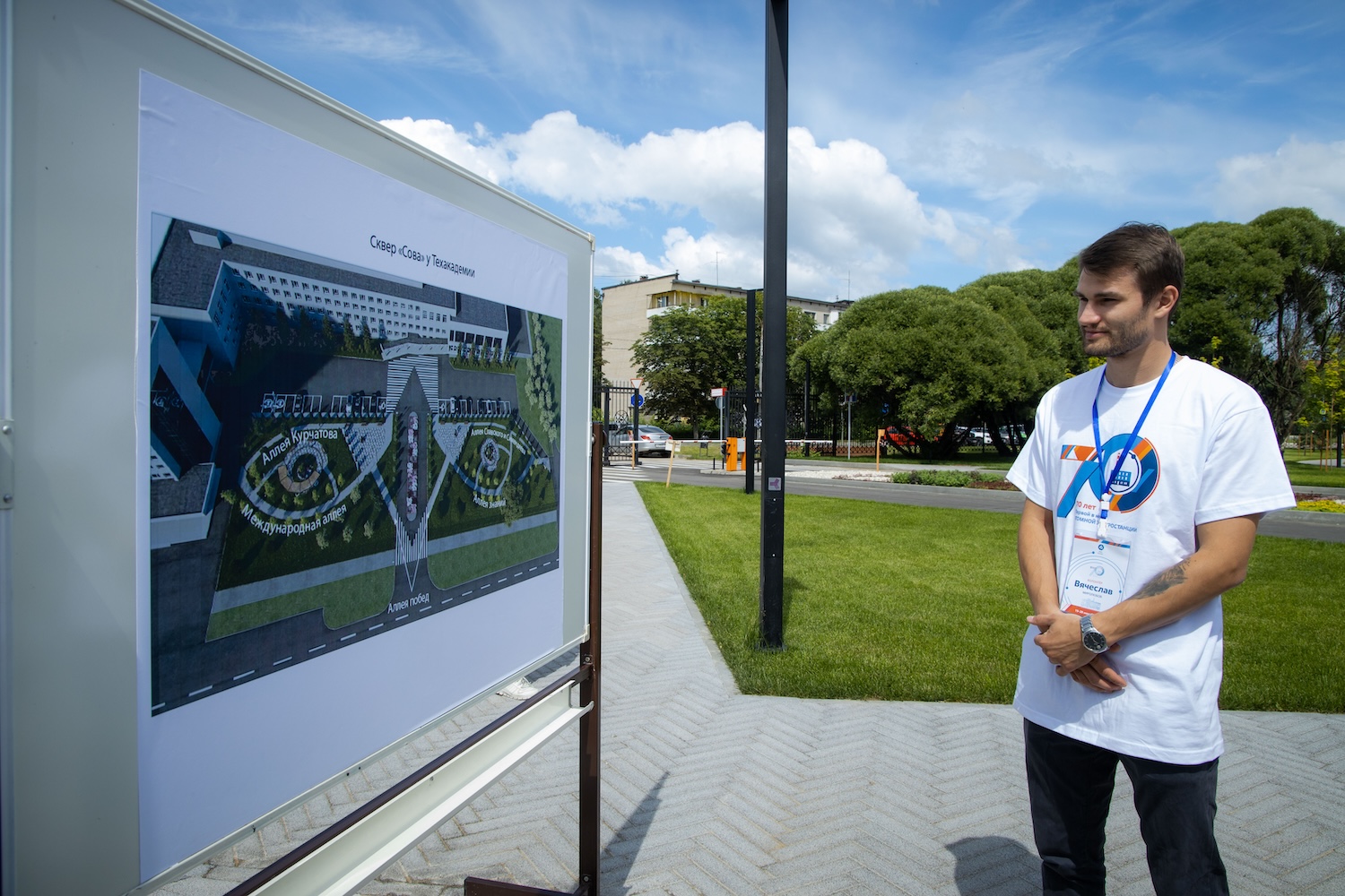 Оbninsk New 2024 life 25 June-62 Оbninsk New 2024 life 25 June-62