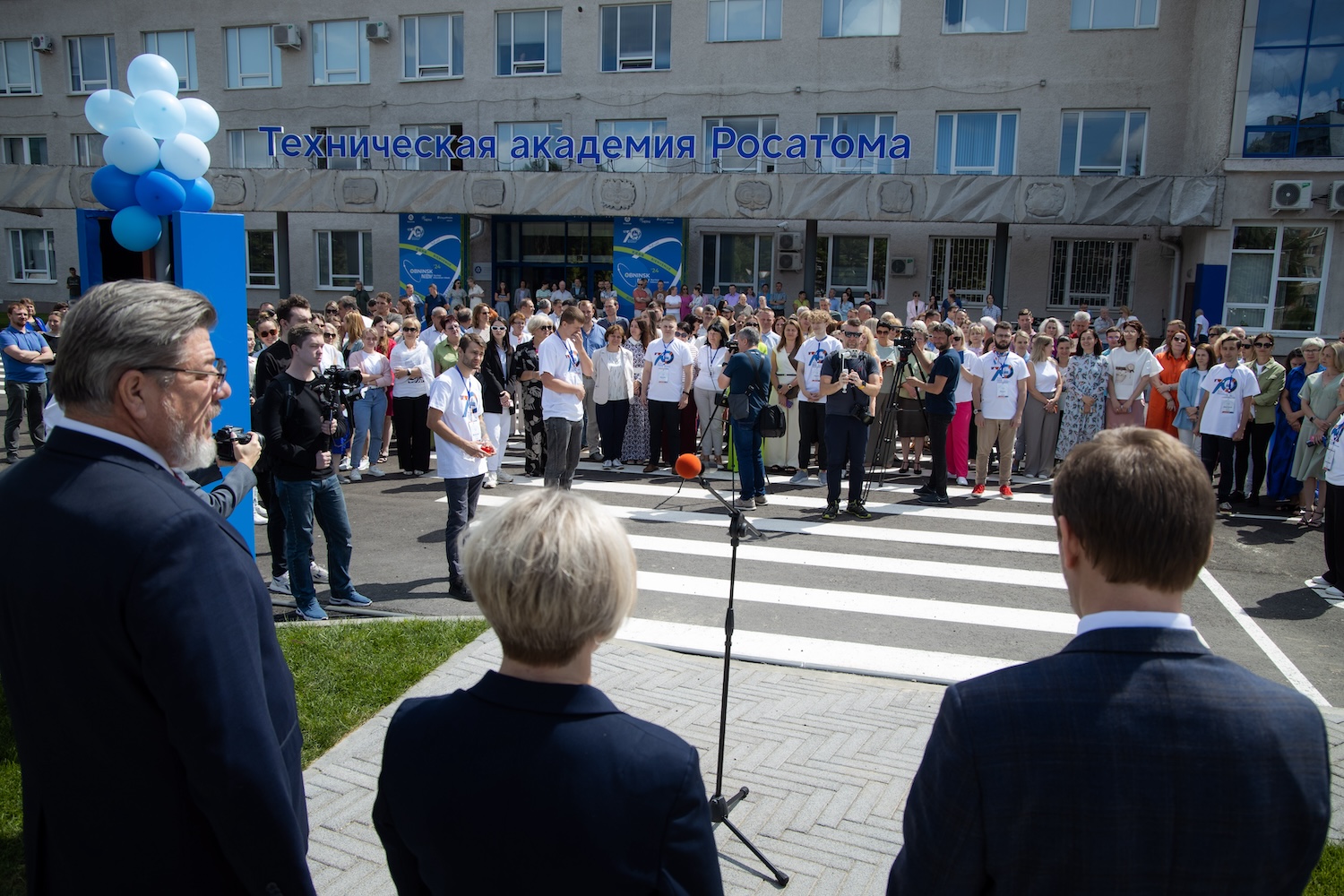 Оbninsk New 2024 life 25 June-17 Оbninsk New 2024 life 25 June-17