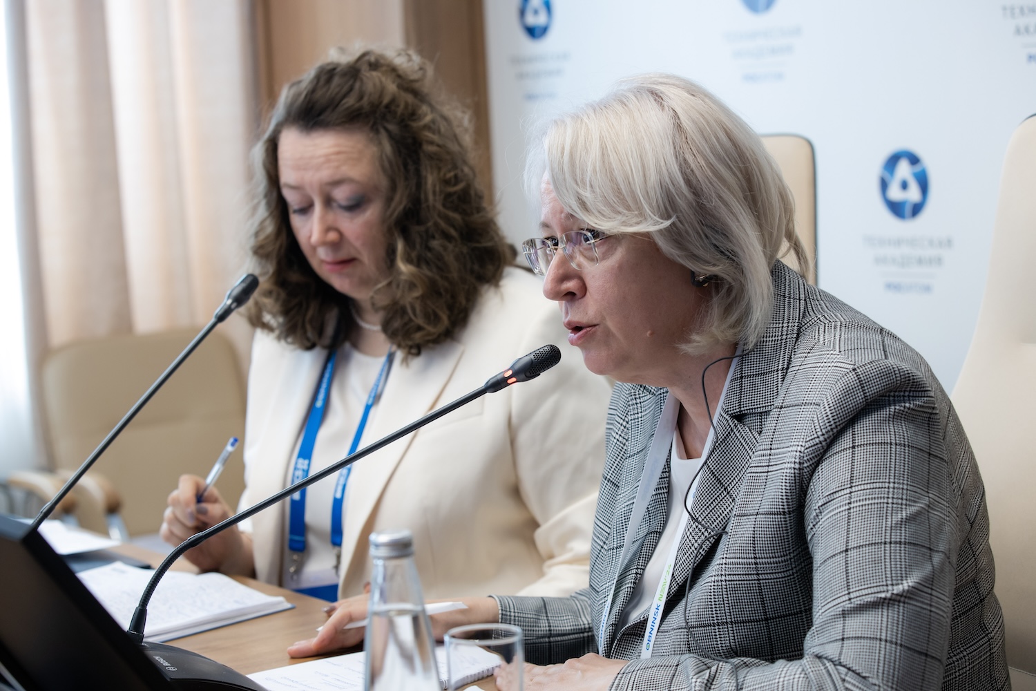 BRICS Workshop on Skills Development in the Context of the Energy Transition -209 BRICS Workshop on Skills Development in the Context of the Energy Transition -209
