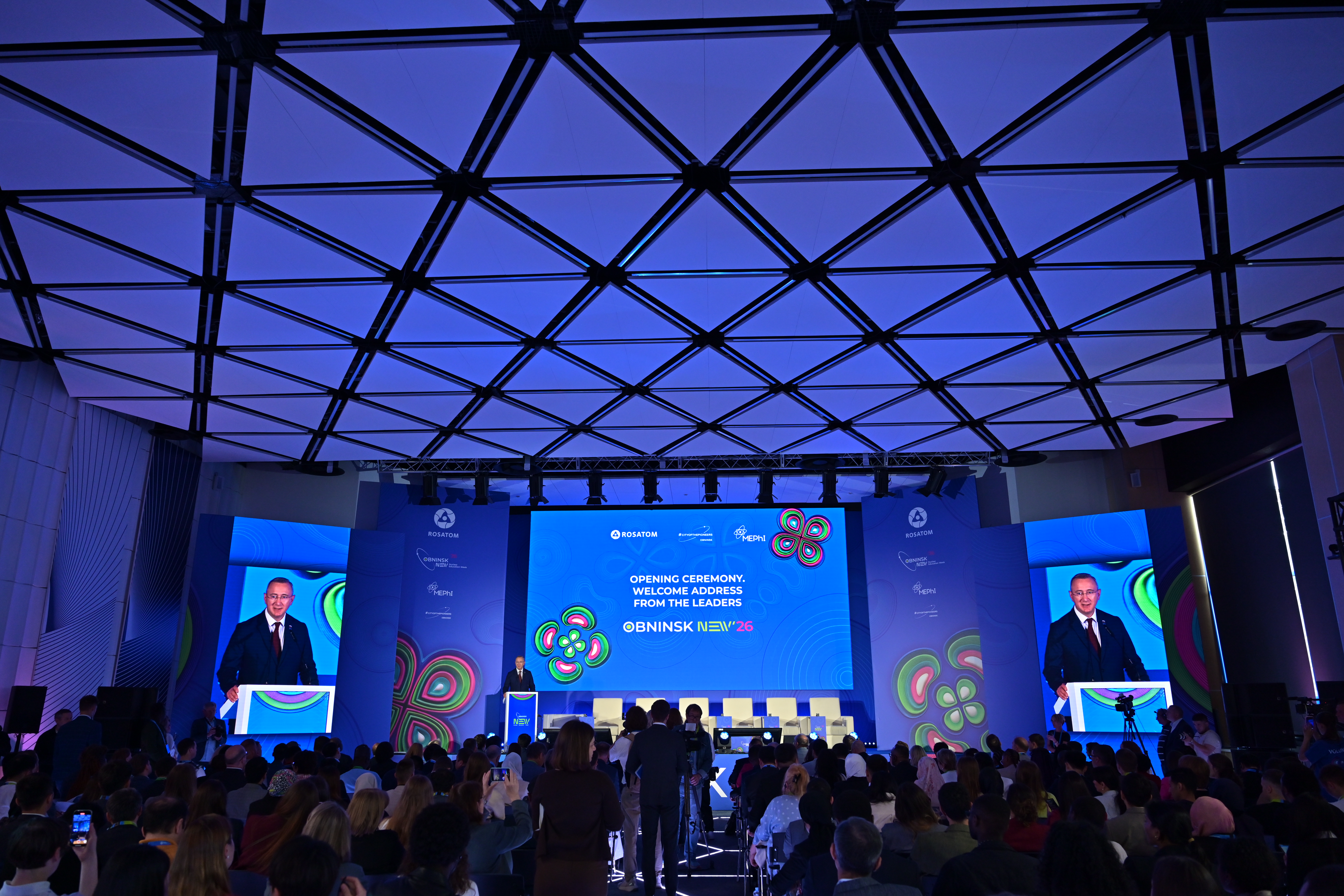 IV Obninsk NEW‑2026 Youth Forum Wraps Up with Record International Turnout