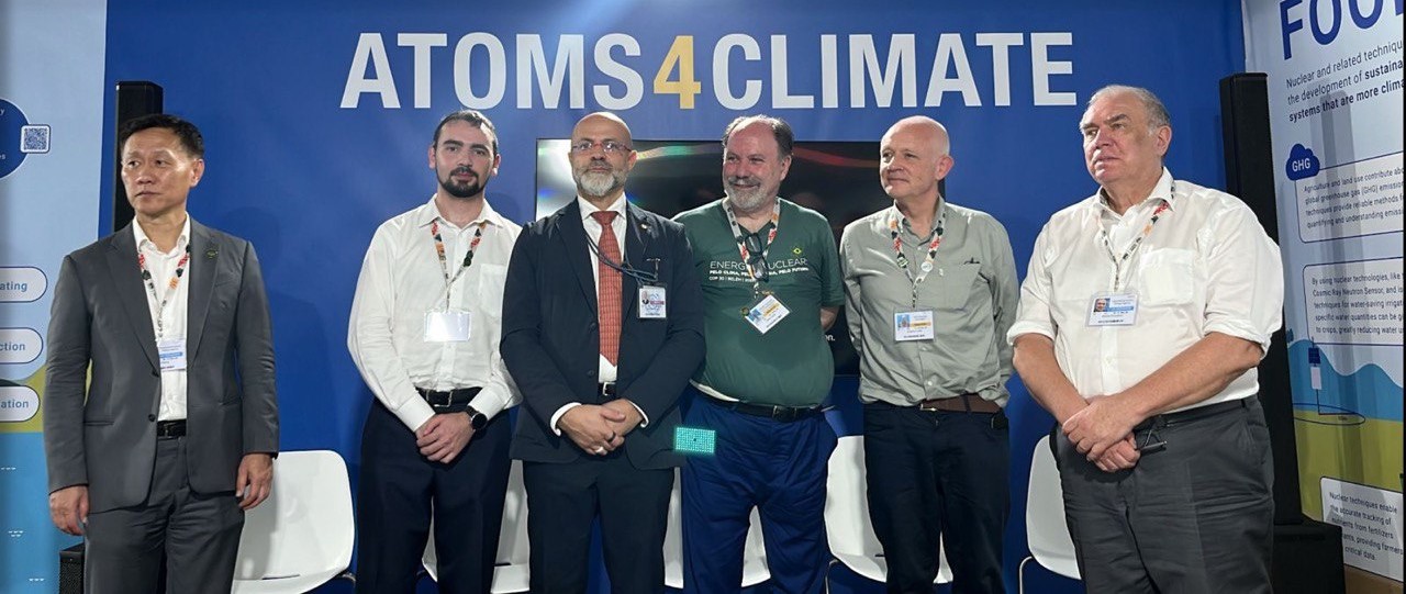 Малые модульные реакторы в фокусе внимания молодежи БРИКС на COP30