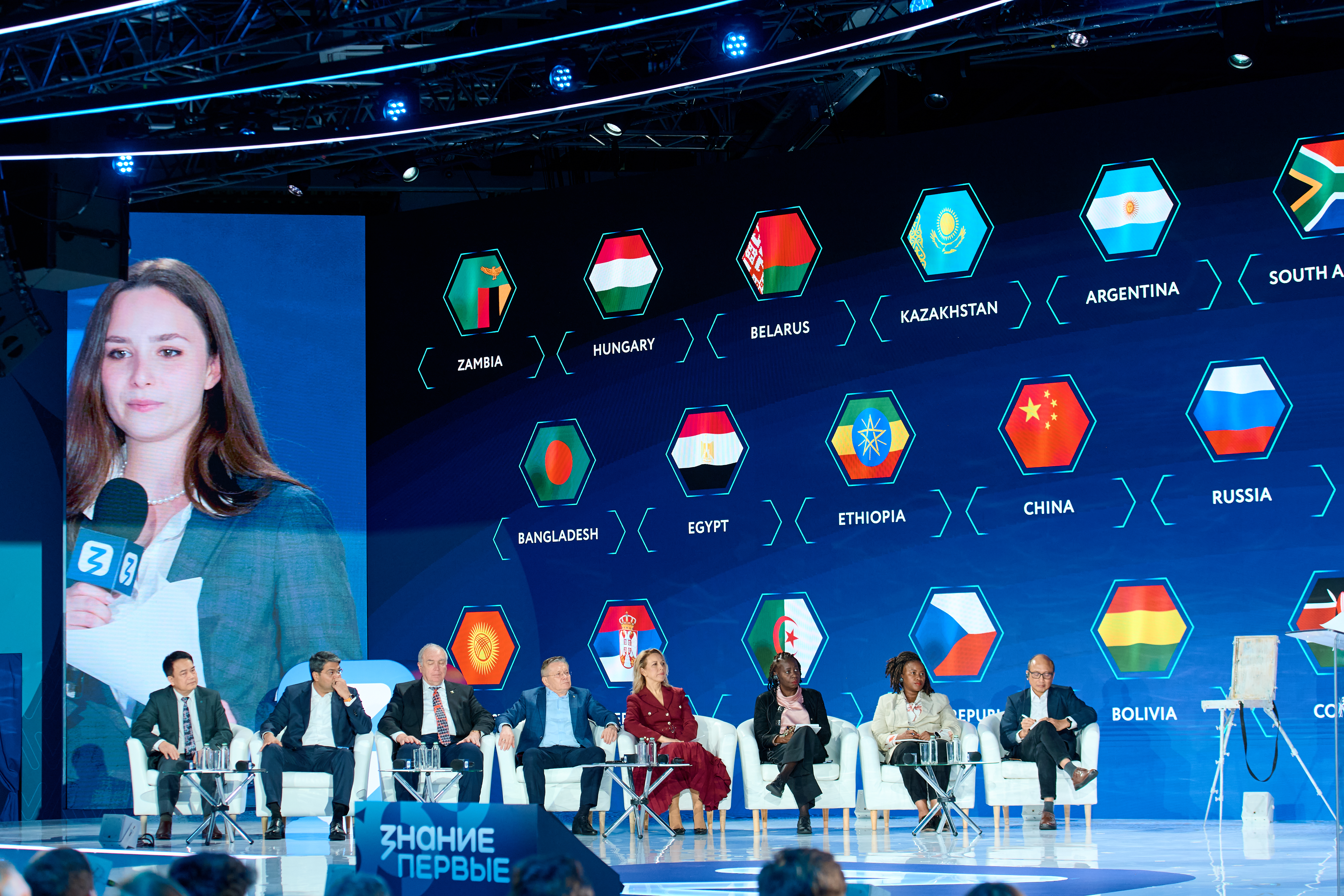 The first Youth Declaration on Atomic Cooperation was presented at the World Atomic Week