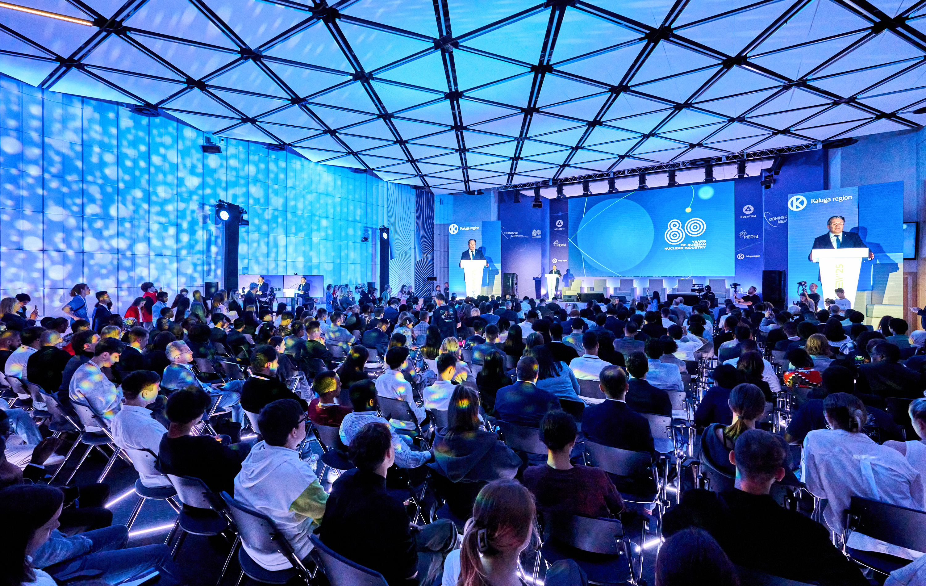 ROSATOM will hold the largest international forum for the nuclear youth in Obninsk